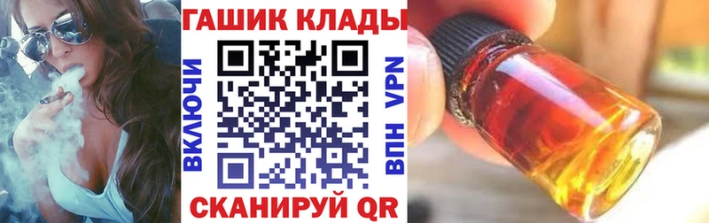 Гашиш AMNESIA HAZE  Пыталово 