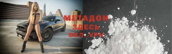 твердый Аркадак