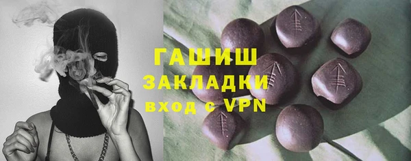 твердый Аркадак
