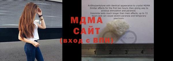 твердый Аркадак