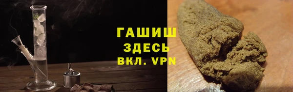 твердый Аркадак