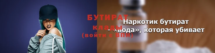 твердый Аркадак