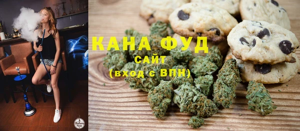 твердый Аркадак