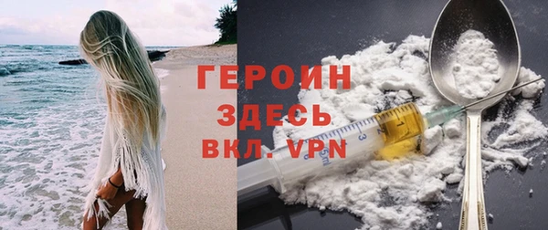 твердый Аркадак