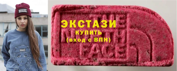 твердый Аркадак
