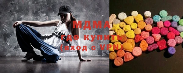 твердый Аркадак