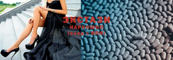 твердый Аркадак