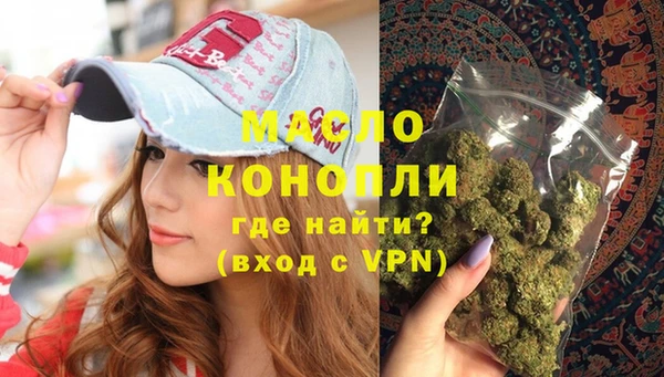 твердый Аркадак