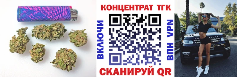 kraken зеркало  Пыталово  ТГК THC oil  как найти закладки 